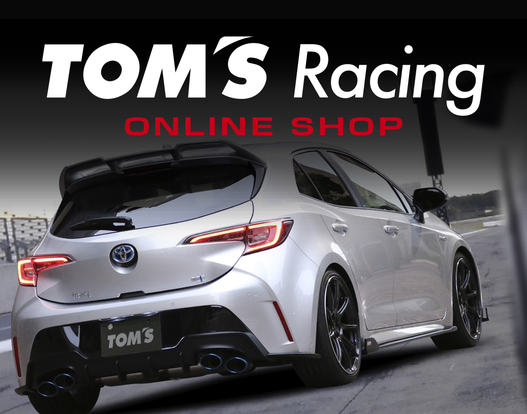 TOMS Online Shop]toppage